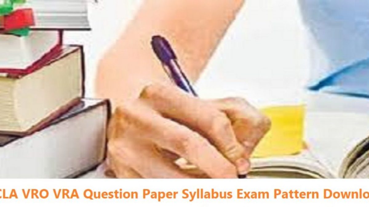 Telangana Vro Vra Syllabus Question 2020 Exam Pattern